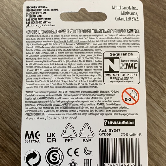 Skeletor Mattel Micro Collection Figure cake topper Masters of the Universe - Picture 3 of 4